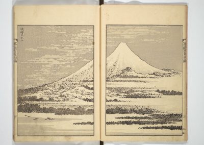 Hokusai
